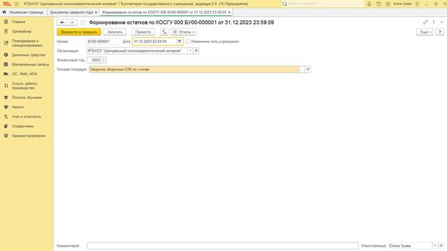 The Path To Happiness