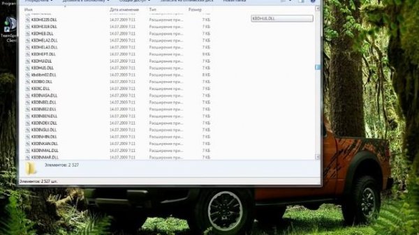 Rust Experimental | Ошибка EasyAntiCheat (EAC)