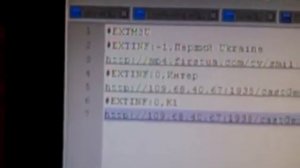 Как создать самообновляемый плейлист IPTV