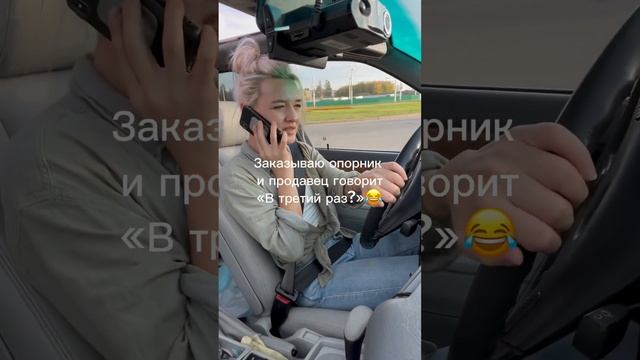 Опорники амортов задних как расходник на бмв е32 . А что у вас из расходников на авто?) смотреть онлайн