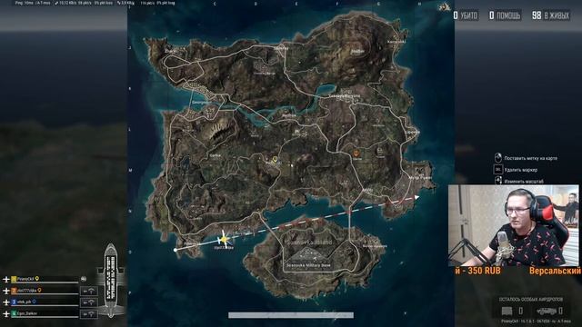 PUBG BATTLEGROUNDS что творит этот молодой Орёл смотреть онлайн