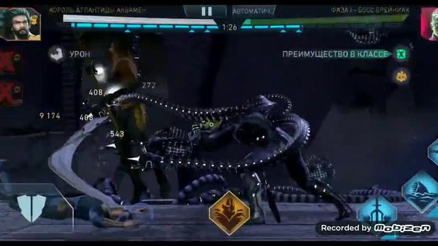 injustice 2 mobile Аквамен КА - Ф1,ф2 10кк смотреть онлайн