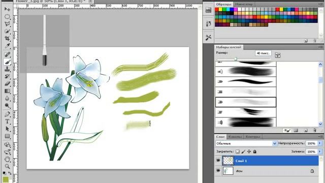 Новое в Photoshop CS5 15 Новые кисти смотреть онлайн