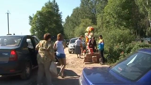 Праздник святой Троицы