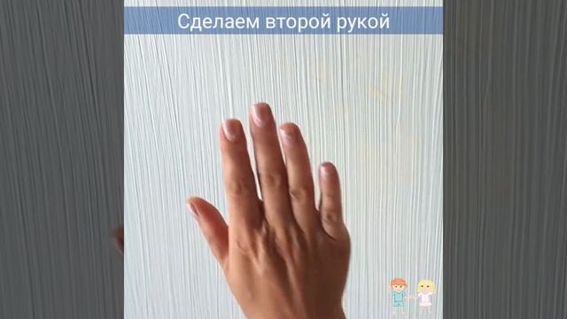 Пальчиковая гимнастика для детей. Кто спит зимой? Пальчиковая гиинастика смотреть онлайн