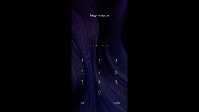 Смотрите мой стрим по 