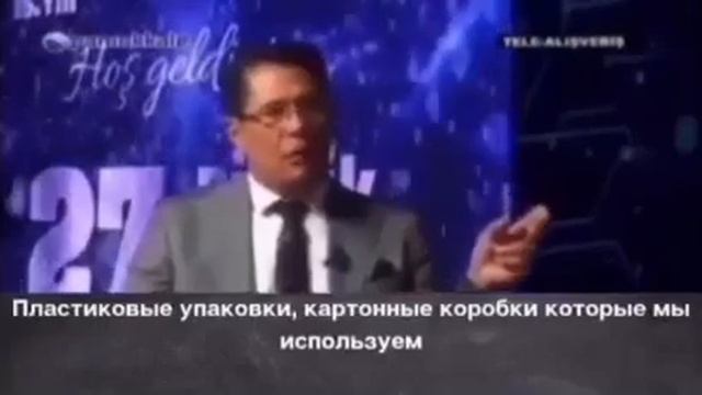 Почему Ersag лучшая фирма в производстве БАДов! смотреть онлайн