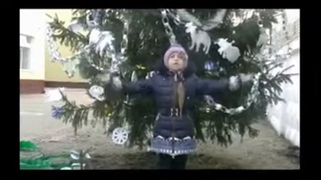 Е. Балясникова «Рождество Христово» смотреть онлайн