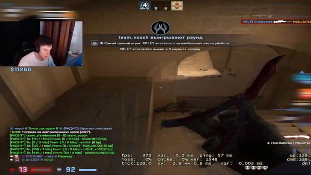 ANASTAZE ЗАБЫЛ КАК СТРЕЛЯТЬ В CS | ИГРА НА 4000ELO FACEIT смотреть онлайн