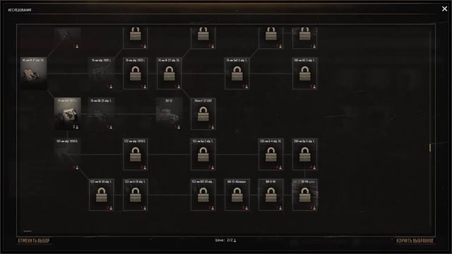 Gates Of Hell: Ostfront. Кампания за СССР с модом Valour. №1 