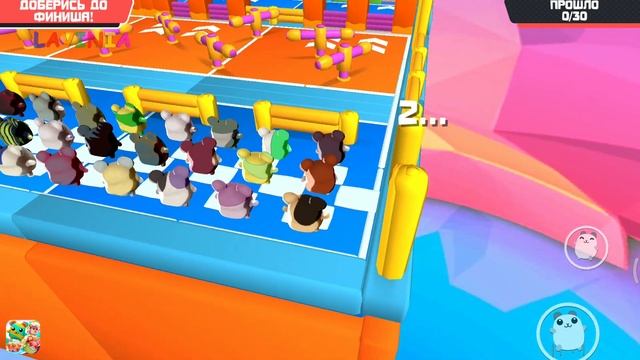 Star Super игра как Fall Guys на Андройд! Супер смешные моменты в Стар Супер Захватывающий Забег! смотреть онлайн