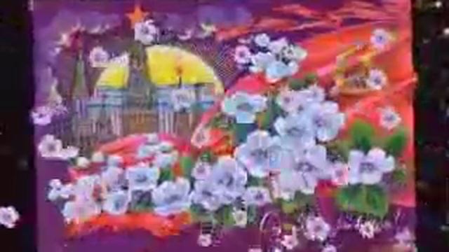 7 июня 2018 г. смотреть онлайн