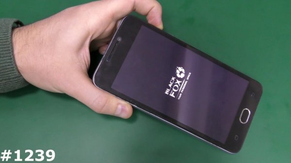 Hard Reset Black Fox BMM 541S