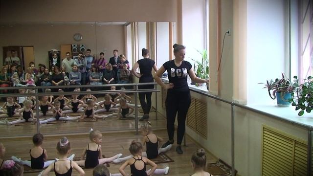 Открытый урок танцев смотреть онлайн