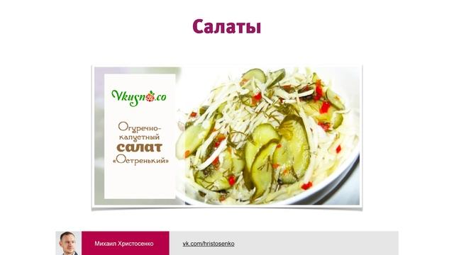 Как завоевать доверие покупателя в интернете смотреть онлайн