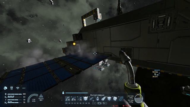 Space Engineers #11 - Прыжковый двигатель смотреть онлайн