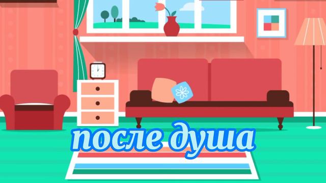 делала 2часа "девушка дьявала" 1часть❤🤍 смотреть онлайн