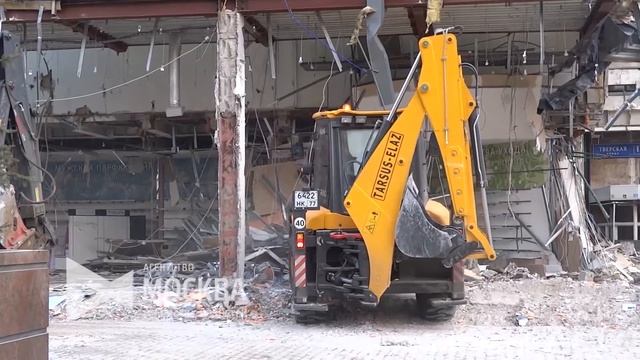Демонтаж ТЦ «Пирамида» на ул. Тверская смотреть онлайн