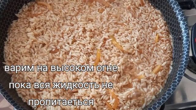 Как правильно приготовить ПЛОВ? Настоящий таджикский плов!! Готовим дома! смотреть онлайн