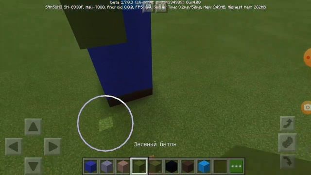 Как построить зомби дом в майнкрафте смотреть онлайн