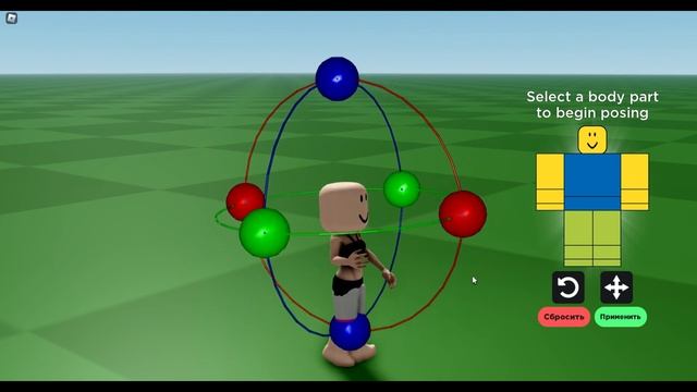 roblox wednesday создаем персонажа смотреть онлайн