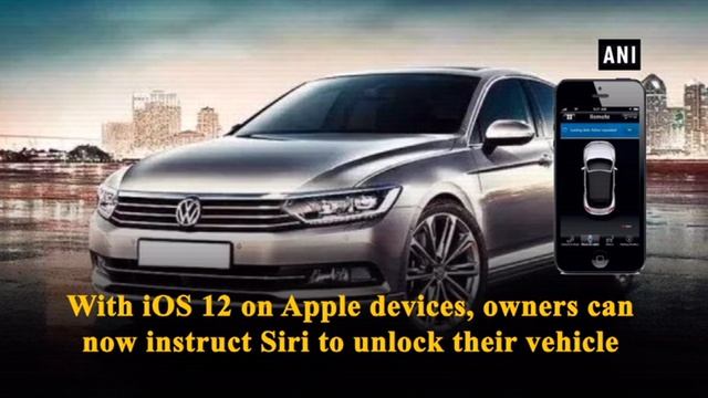 Now, unlock your Volkswagen with Siri - #ANI News смотреть онлайн