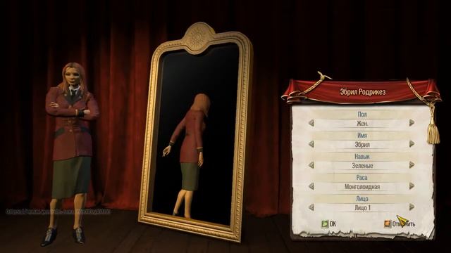 Tropico 5 #1 Character сreation (Создание персонажа) смотреть онлайн