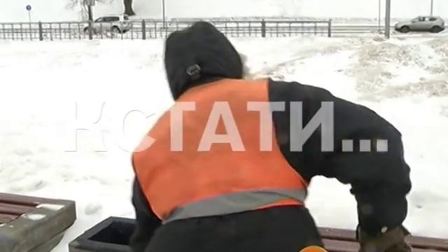 Грязный снег в подарок получили нижегородские влюбленные ко дню святого Валентина смотреть онлайн