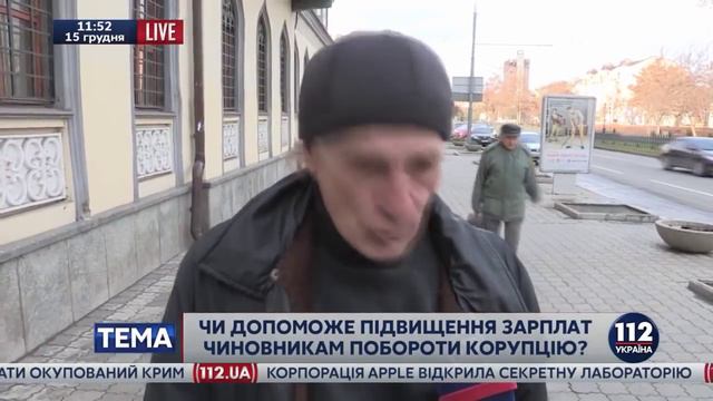 С БАРСКОГО ПЛЕЧА.ИЛИ УВЕЛИЧЕНИЕ ЗАРПЛАТ. смотреть онлайн