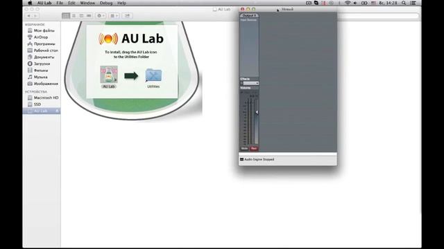 Как запустить 32 битные плагины (au, vst ) в Logic Pro X смотреть онлайн