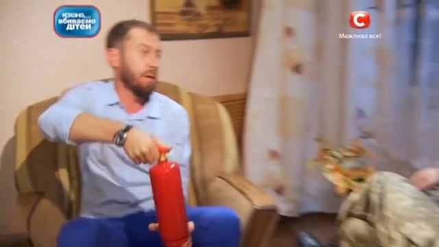 Я смотрю на тебя паренек, ты слишком горячий смотреть онлайн