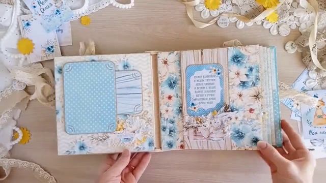 Обзор фотоальбома специально для ScrapMania / Коллекция "Этника. Детская" смотреть онлайн