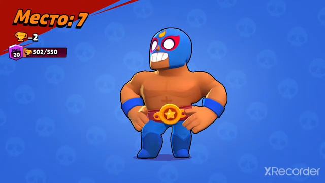 Я тролю игроков гаджетом!😈 Ель примо в игре бравл старс| Brawl stars!;).... смотреть онлайн