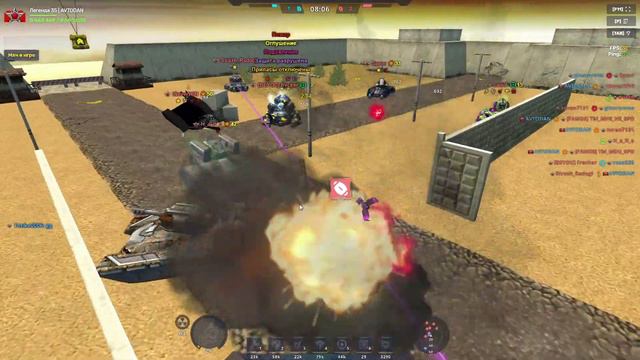 НОВЫЙ ГРОМ ПУЛЬСАР НА 13 ЛЕТ ТАНКИ ОНЛАЙН! ТЕСТИМ 2 БОЙ! КАК ОНО ВАМ?! ОБЗОР ГРОМОБОЯ ИМБА ИЛИ КАК?