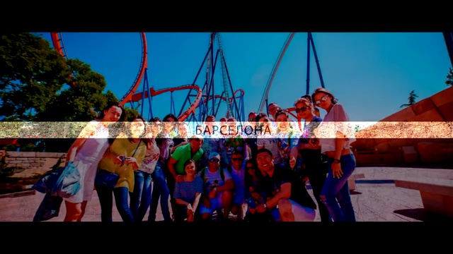 Путешествуй вместе с компанией UDS Game!  (UDSGame)