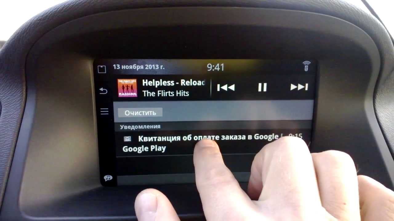 Volvo Sensus Connected Touch - 01 смотреть онлайн