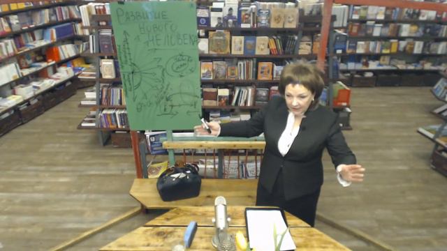 Лекция «Новое Время - Новый Человек» смотреть онлайн