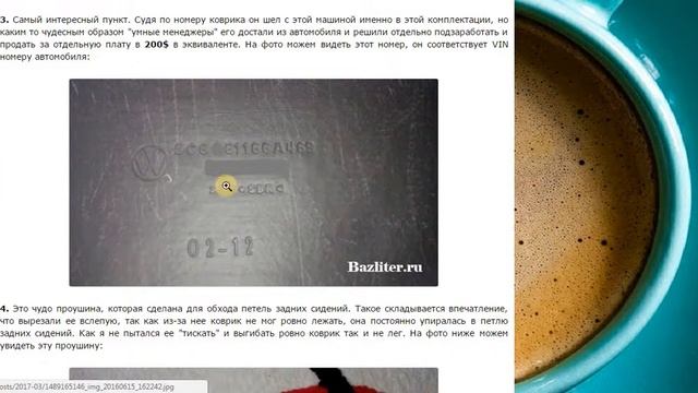 Как выбрать багажный коврик? Преимущества и недостатки автоковриков смотреть онлайн