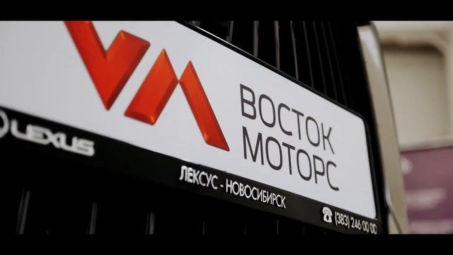 Рекламное видео Восток Моторс смотреть онлайн