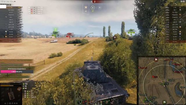 LEBWA CUP - УЛУЧШАЕМ РЕЗУЛЬТАТЫ НА ИМБЕ E 100!  * Стрим World Of Tanks