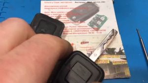 Опель ремонт ключа замена корпуса ключа