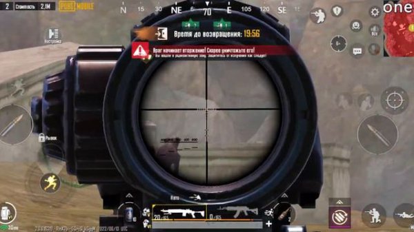 Светлая радейка и туннель, как такое может быть?! Метро рояль.