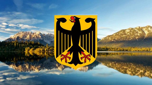 Государственный Гимн ФРГ смотреть онлайн