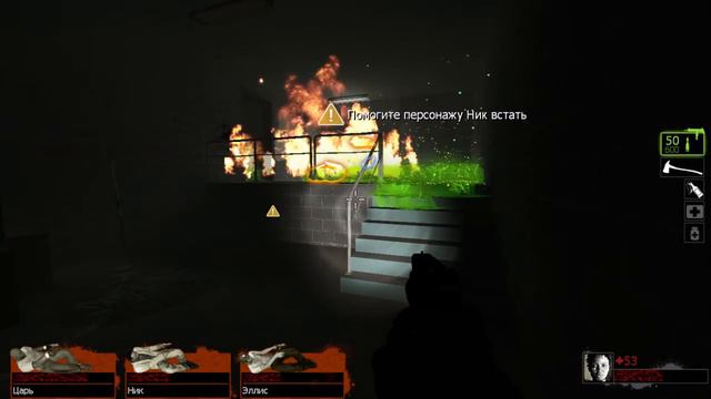 L4D2 (Х бонус-Серия.) Гномики, ещё гномики! смотреть онлайн
