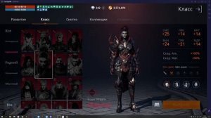 Lineage 2M- Гайд по классу «Гладиатор», «БД», «СВС». Разбираемся в тонкостях профессий=)