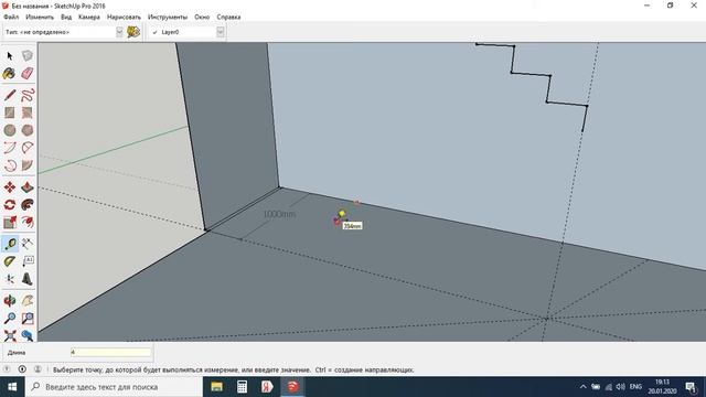Проектирование Лестницы На Центральном Моно Косоуре. Урок #1 смотреть онлайн