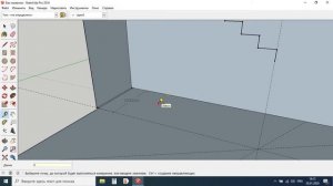 Проектирование Лестницы На Центральном Моно Косоуре. Урок #1