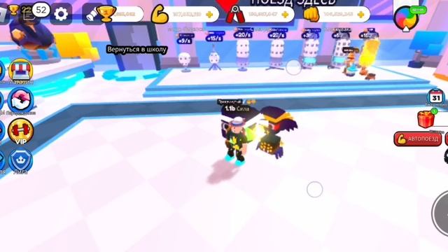 roblox открываю яйца события в симулятор рукопашного боя смотреть онлайн