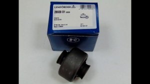 Lemforder Как определить качественный оригинал от подделки