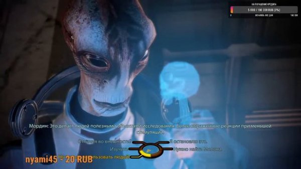 СТРИМ MASS EFFECT 2 №10 / Масс эффект 2 / прохождение онлайн №10 / Возвращение на Тучанку